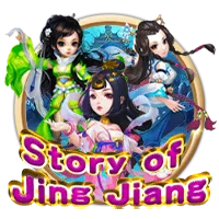 Story of Jing Jiang